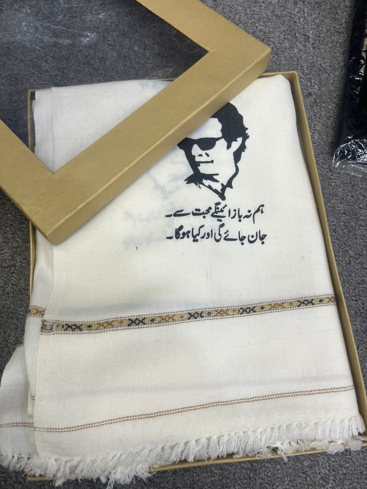 Murshad Printed Shawls 😍