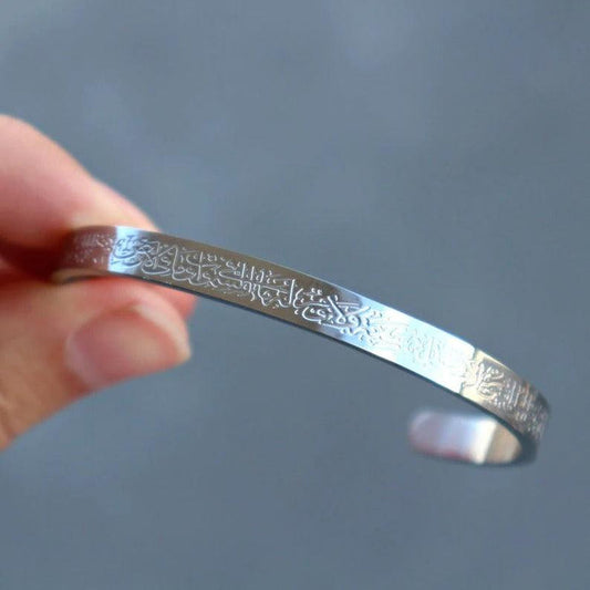 Aytal kursi Bracelet available